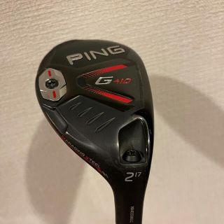 ping g410 2u