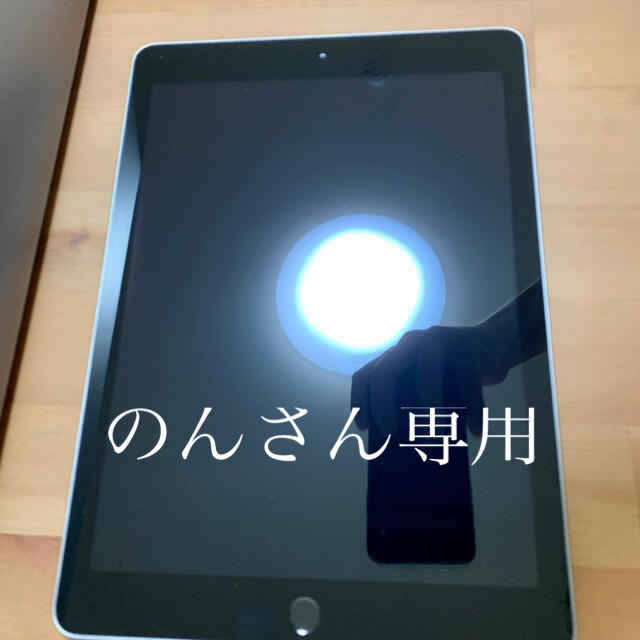 iPad6(第6世代) Wi-Fi 32GB スペースグレイiPad