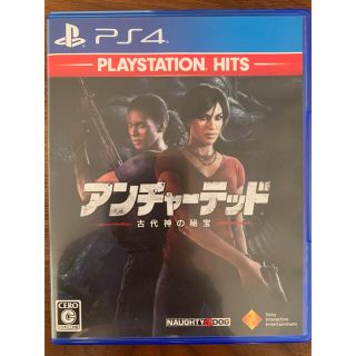 プレイステーション4(PlayStation4)のSELENA様専用アンチャーテッド 古代神の秘宝PlayStation Hits(家庭用ゲームソフト)