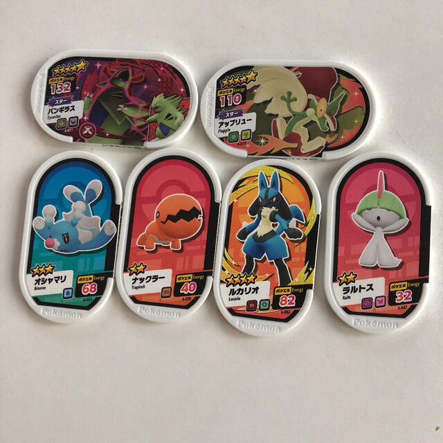 最大99 オフ メザスタ6枚セット ポケモン その他