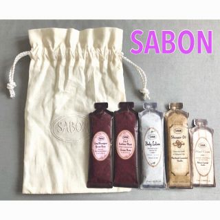 サボン(SABON)の★タイムセール★SABON豪華サンプルセット★巾着ポーチ★VOCE読者限定品★(サンプル/トライアルキット)