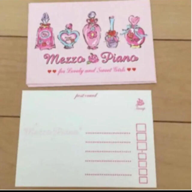 mezzo piano(メゾピアノ)のメゾピアノ　ハガキ キッズ/ベビー/マタニティのキッズ/ベビー/マタニティ その他(その他)の商品写真