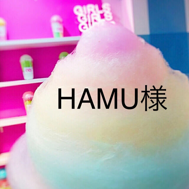 HAMU様専用　デコパーツ☆300個☆ ハンドメイドの素材/材料(各種パーツ)の商品写真
