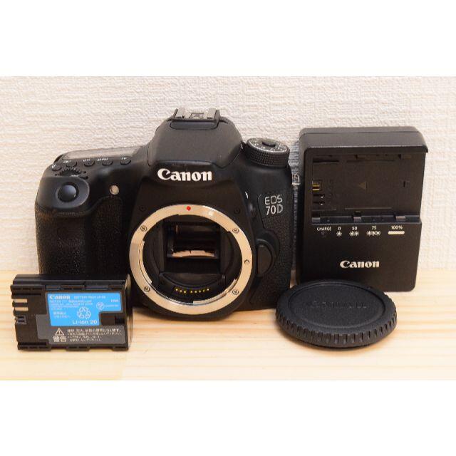 Canon EOS 70D + 18-135mm