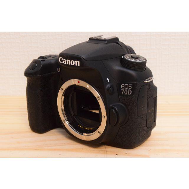 H11/Canon EOS 70D 18-135mm /3481B /3518