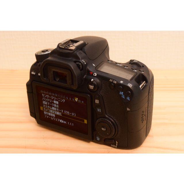 H11/Canon EOS 70D 18-135mm /3481B /3518
