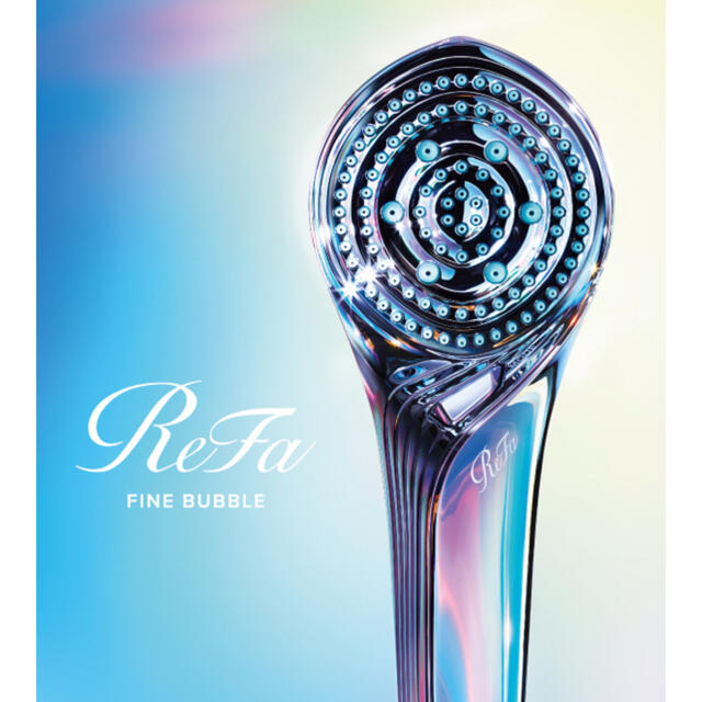 ReFaファインバブルs ReFaファインバブルs
