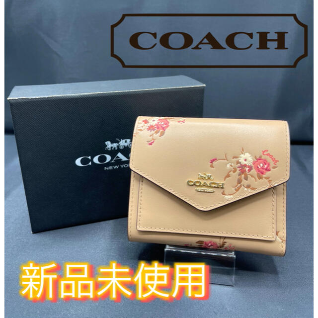 新品　COACH　折り財布　３つ折り財布