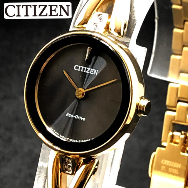 レディース【CITIZEN】展示品特価/シチズン/レディース腕時計/お洒落/ゴールド色