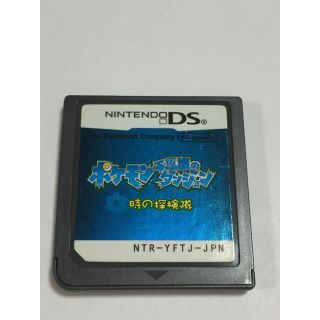 16ページ目 ニンテンドーds ポケモン 携帯用ゲームソフトの通販 4 000点以上 ニンテンドーdsのエンタメ ホビーを買うならラクマ 16ページ目 ニンテンドーds ポケモン 携帯用ゲームソフトの通販 4 000点以上 ニンテンドーdsのエンタメ ホビーを買うならラクマ
