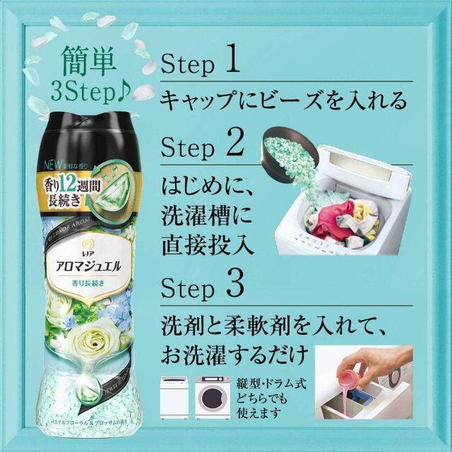 P&G(ピーアンドジー)の21801 レノア パステルフローラル&ブロッサムの香り 805ml 6本 インテリア/住まい/日用品の日用品/生活雑貨/旅行(洗剤/柔軟剤)の商品写真