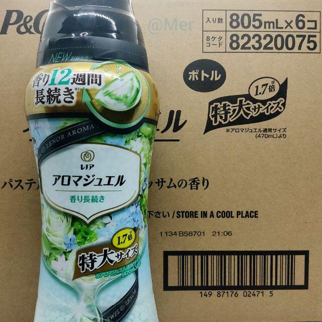 P&G(ピーアンドジー)の21801 レノア パステルフローラル&ブロッサムの香り 805ml 6本 インテリア/住まい/日用品の日用品/生活雑貨/旅行(洗剤/柔軟剤)の商品写真