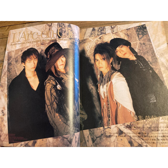 L'Arc～en～Ciel(ラルクアンシエル)のVicious 1994.1 表紙　L'Arc〜en〜Ciel エンタメ/ホビーの雑誌(音楽/芸能)の商品写真