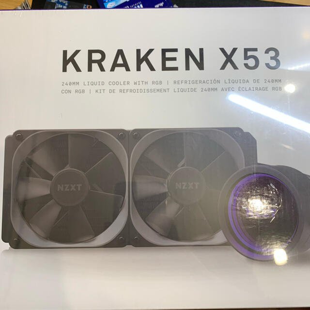 NZXT KRAKEN X53 - PCパーツ