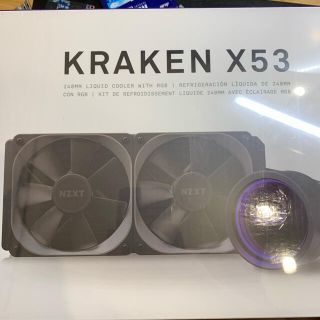 値下げました　NZXT KRAKEN X53