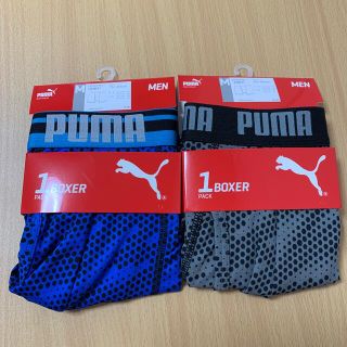 プーマ(PUMA)のプーマ★ボクサーパンツ【M】(ボクサーパンツ)