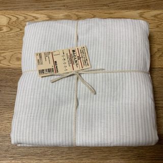 ムジルシリョウヒン(MUJI (無印良品))の新品 無印 掛け布団カバー シングル ファスナー付き ライトグレー(シーツ/カバー)