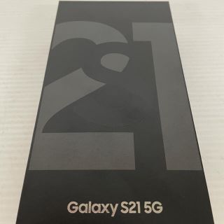 ギャラクシー(Galaxy)の【新品】GALAXY S21 5G 256GB  SCG09 SIMフリー　(スマートフォン本体)