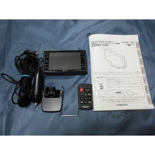 COMTEC ZERO 73V レーダー探知機　最新データ更新済(レーダー探知機)