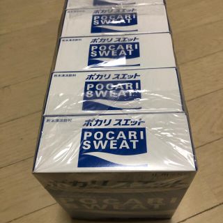 オオツカセイヤク(大塚製薬)のポカリスエット　粉末(ソフトドリンク)