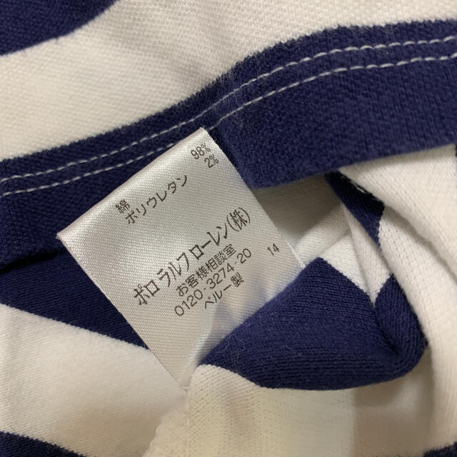 Ralph Lauren(ラルフローレン)の【古着 良品】 ラルフローレン ポロシャツ キッズ 女の子 150cm キッズ/ベビー/マタニティのキッズ服女の子用(90cm~)(その他)の商品写真