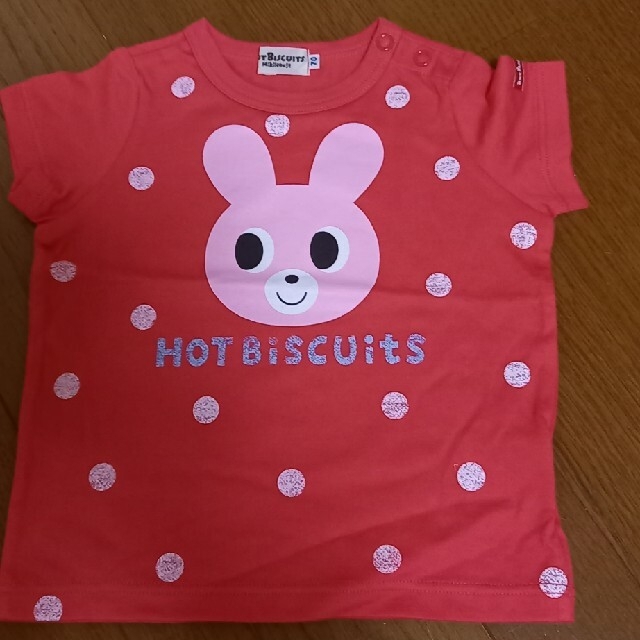 HOT BISCUITS(ホットビスケッツ)のホットビスケット　70　80 キッズ/ベビー/マタニティのベビー服(~85cm)(Ｔシャツ)の商品写真