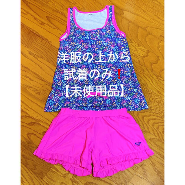 Roxy(ロキシー)のROXY  水着 レディースの水着/浴衣(水着)の商品写真