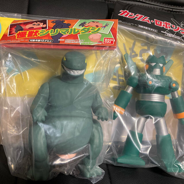 新品未開封　シリマルダシ　カンタムロボのセット