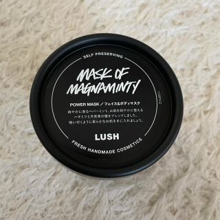 ラッシュ(LUSH)のLUSH パワーマスクSP １２５(パック/フェイスマスク)