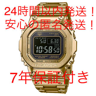 カシオ(CASIO)のGMW-B5000GD-9JF  未開封　7年保証付き(腕時計(デジタル))