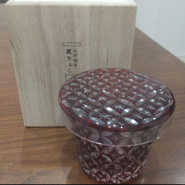 江戸切子 蓋ちょこ