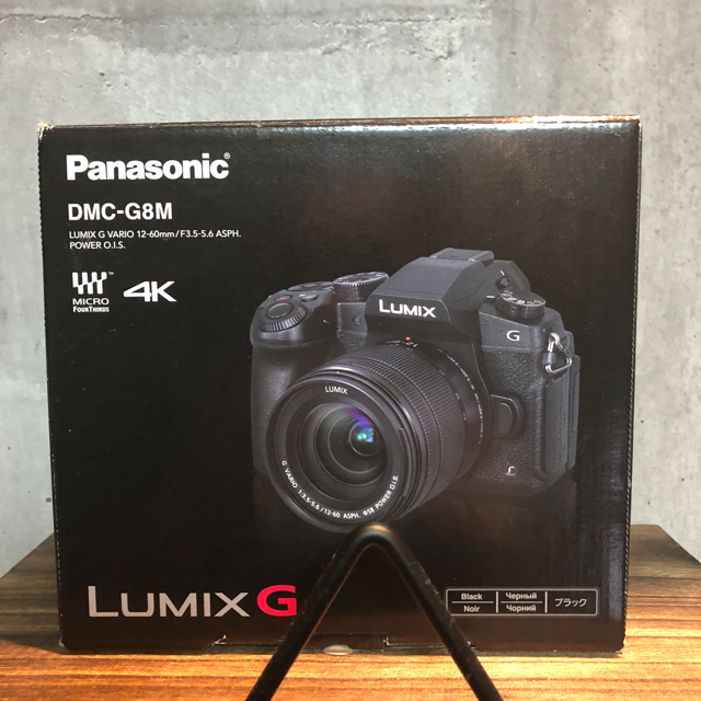 Panasonic(パナソニック)の【箱付き備品】Panasonic Lumix G8 レンズキット スマホ/家電/カメラのカメラ(ミラーレス一眼)の商品写真