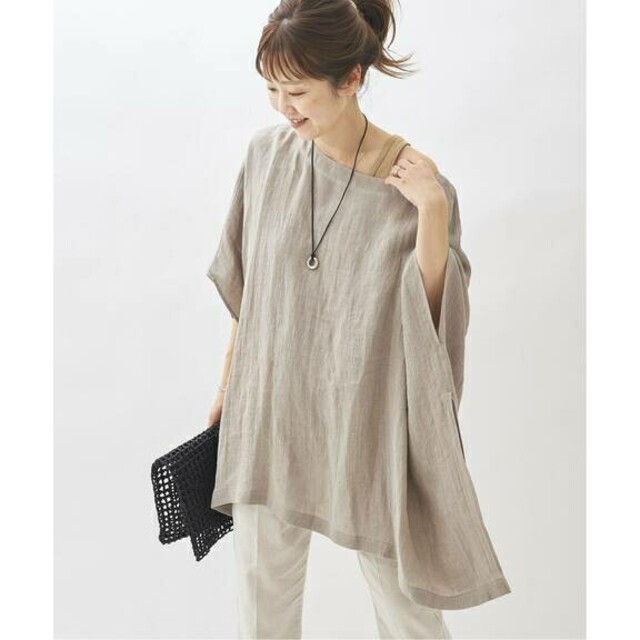 Plage(プラージュ)のplage poncho ブラウス ベージュ プラージュ ポンチョ レディースのトップス(シャツ/ブラウス(長袖/七分))の商品写真