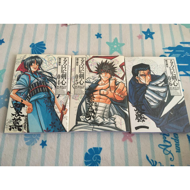 集英社 - るろうに剣心 完全版 1〜9巻セット ジャンプ 漫画 コミック