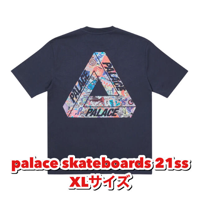 palace skateboards 21ss XLサイズ