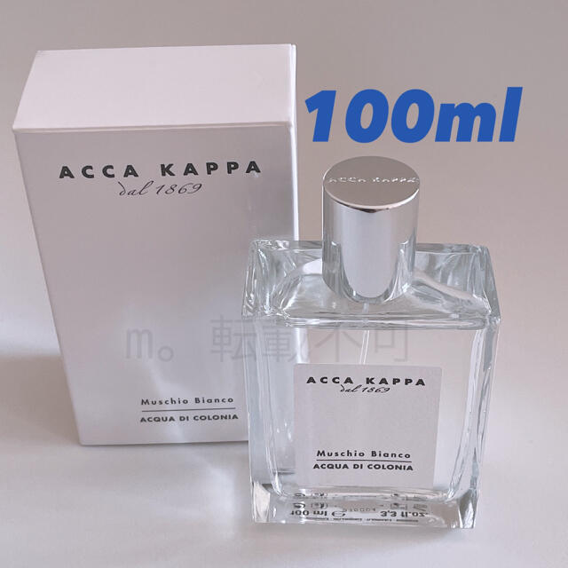 アッカカッパ ホワイトモス オーデコロン 100ml 新品 ACCA KAPPA