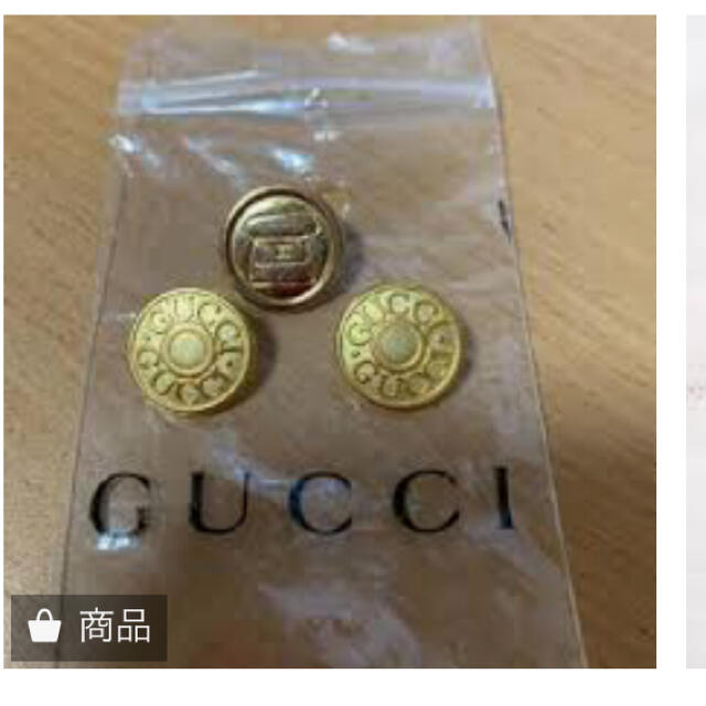 Gucci(グッチ)のee37ftn様専用 その他のその他(その他)の商品写真