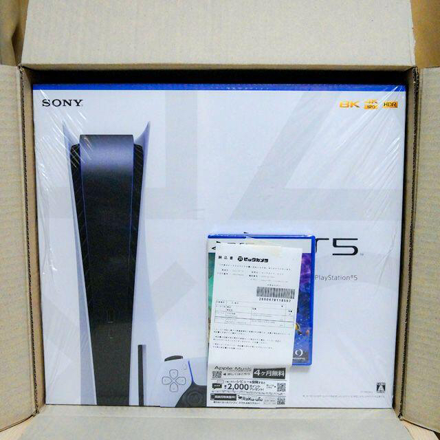 SONY - 新品3年保証PS5ディスク版 PlayStation5本体+ラチェット＆クランク