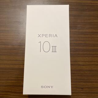 エクスペリア(Xperia)の【えーちゃんぶ様専用】Xperia 10 III SOG04 au SIMフリー(Androidケース)