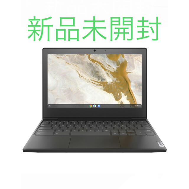 【値下げです！】スリムで軽量、レノボ Chromebook