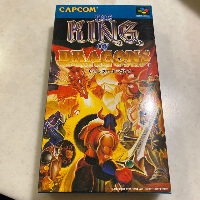 キングオブドラゴンズ スーパーファミコン 美品 - 家庭用ゲームソフト