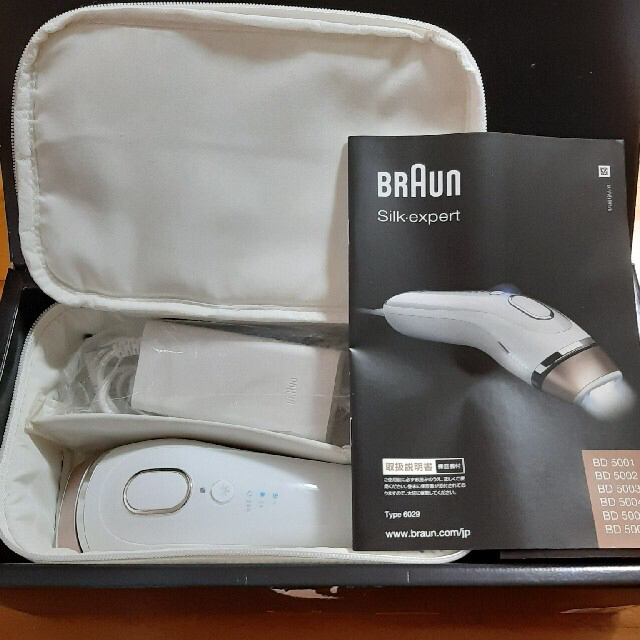 人気海外一番 光脱毛器 BRAUN BD-5007 光美容器 シルクエキスパート