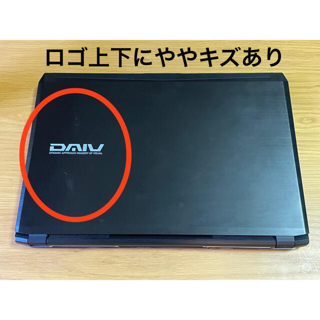 mouse DAIV NG5720H1-M2SH5 core i7 SSD512 スマホ/家電/カメラのPC/タブレット(ノートPC)の商品写真