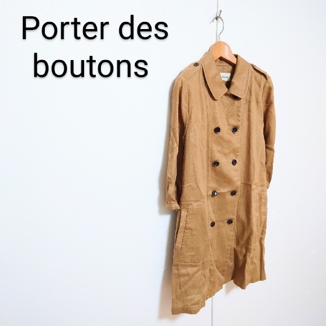 porter des boutons　リネントレンチコート