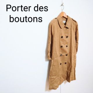 porter des boutons　リネントレンチコート(トレンチコート)