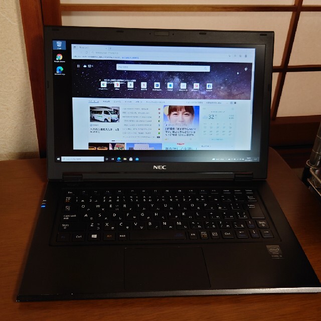 NEC PC-VK22TG SDL 13インチ薄型軽量ノートパソコン