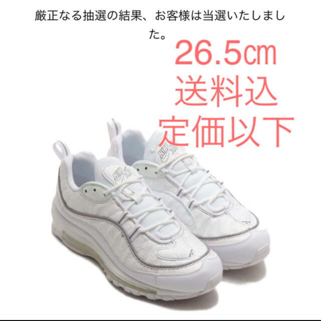 NIKE W AIR MAX 98 LX 20SU-S