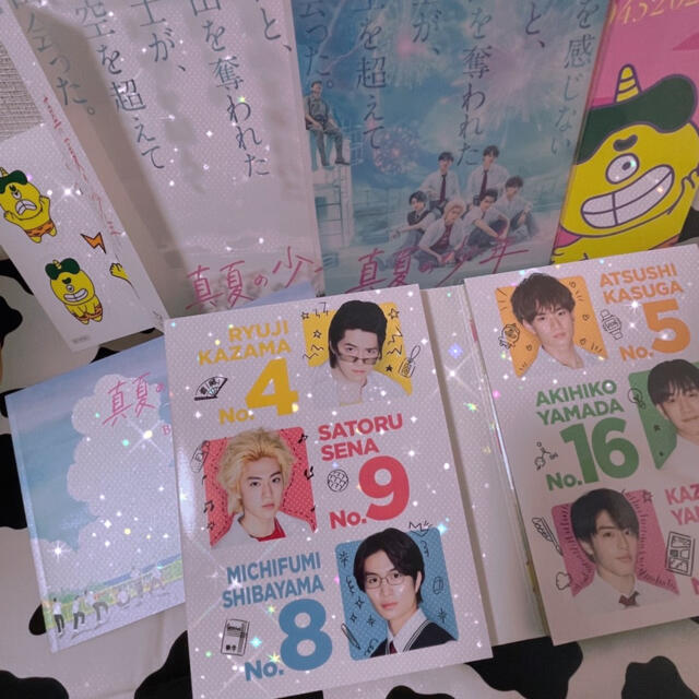 Johnny's(ジャニーズ)の真夏の少年Blu-ray エンタメ/ホビーのDVD/ブルーレイ(TVドラマ)の商品写真