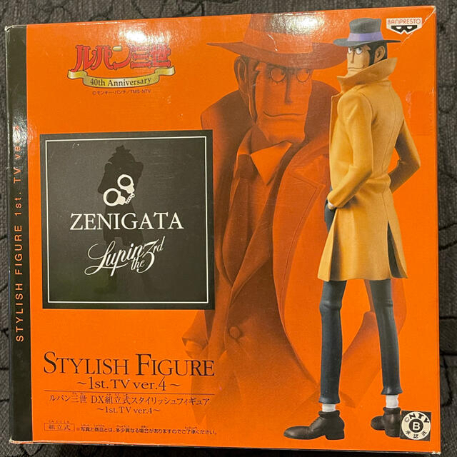 BANPRESTO - 【新品】銭形警部 ルパン三世 DX組立式 BANPRESTO - 【新品】銭形警部 ルパン三世 DX組立式