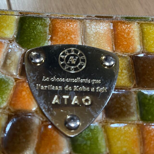 ATAO(アタオ)のアタオ 長財布 レディースのファッション小物(財布)の商品写真